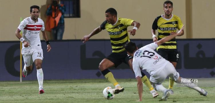 الزمالك ، وادي دجلة ، وادى دجله الزمالك ، وادي دجلة ، وادى دجله